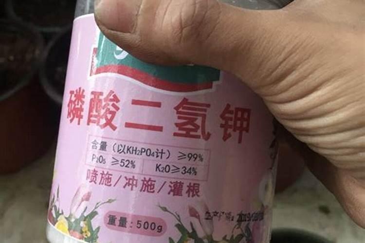 磷酸二氢钾中含有磷肥吗为什么？