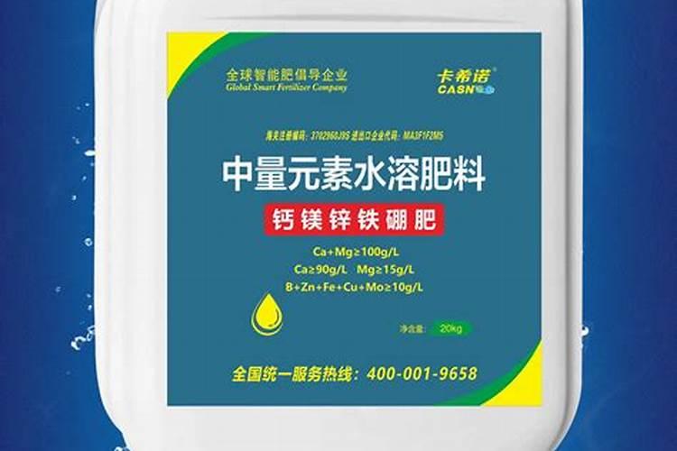 钙肥能与大量元素水溶肥同时冲施吗
