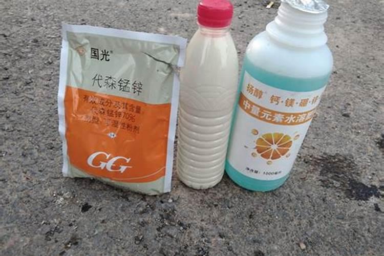 代森锰锌可以和大量元素水溶肥混合吗？