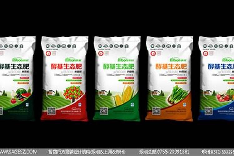 ...厅发布不合格化肥有哪些请问有保定中易复合肥制造有限公司的不合格产...