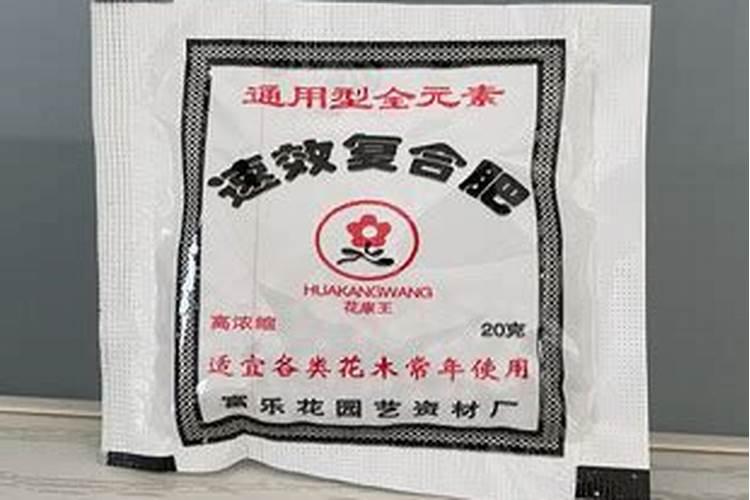 橡皮树可以用速效复合肥吗？