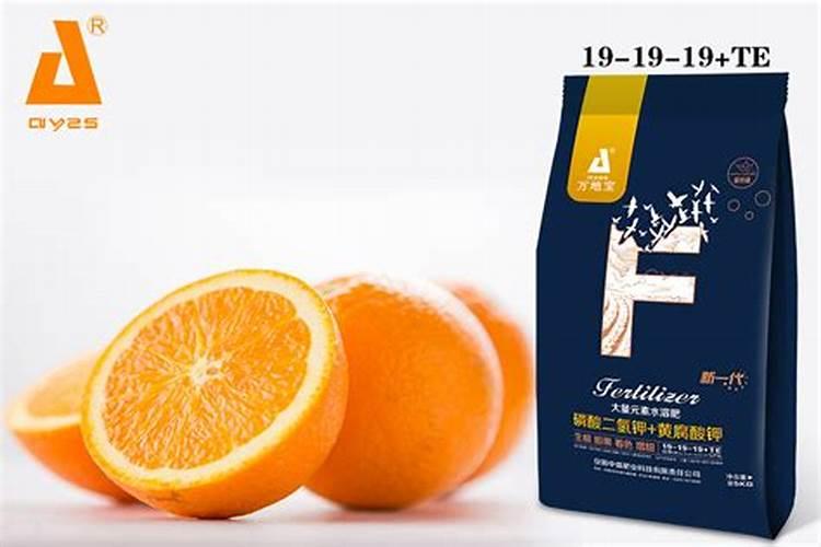 柑橘2月份用什么肥料？