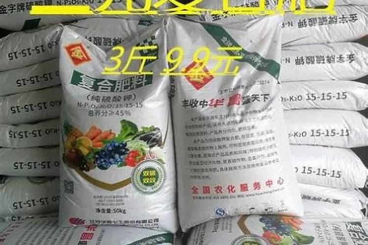 三元复合肥适合哪些花卉施肥？