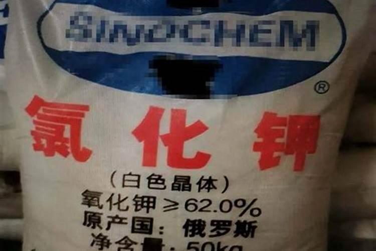 糖泥是不是钾肥做的？