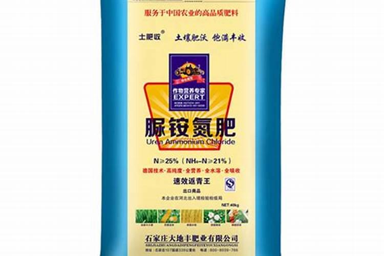 脲铵氮肥的肥效期多长,和尿素哪个好