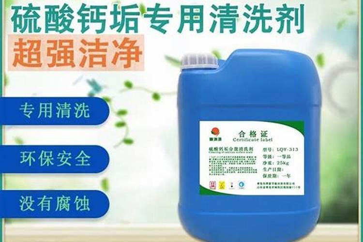 硫酸钙可以用在花上吗