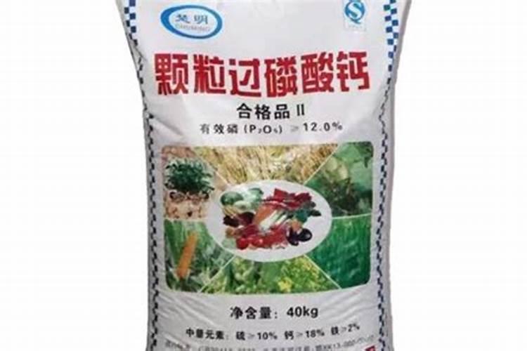 贵州磷肥多少钱一袋50斤的？