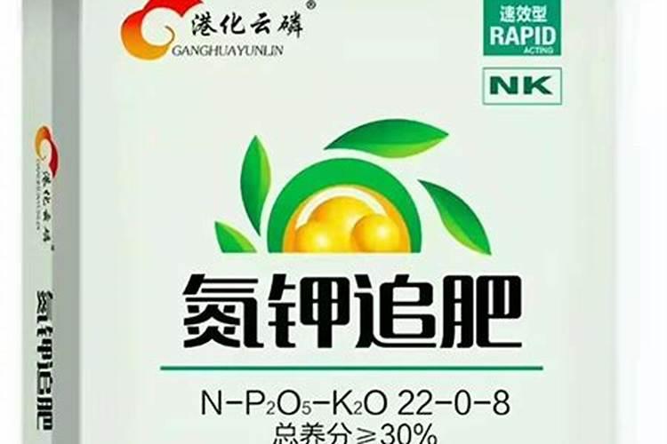 临沂久盛氮钾肥有限公司怎么样？