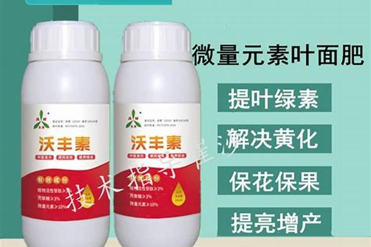平衡肥喷雾用量多少克合适？