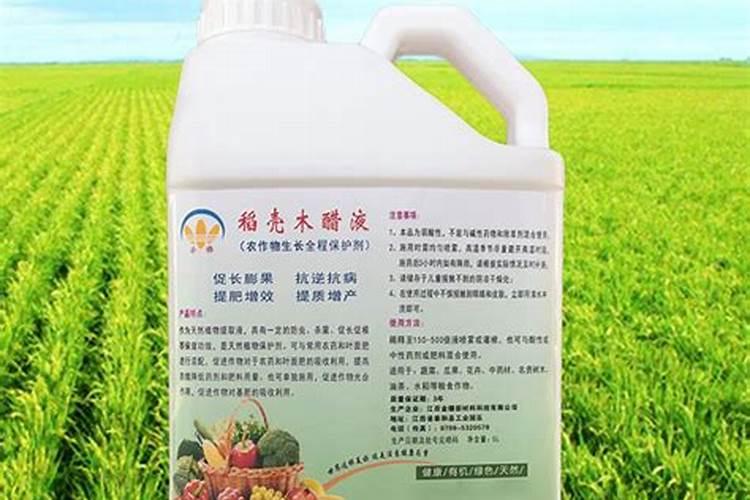 江西微量元素叶面肥木醋液