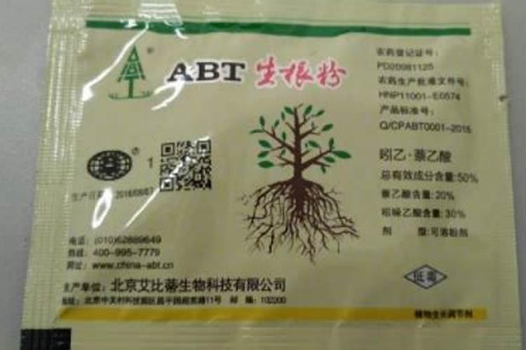 生根粉直接兑水浇上可以吗生根粉放水里几天还可以用吗