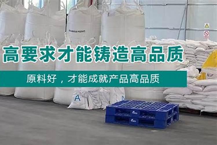 郑州缓控释肥代工公司有哪些厂？