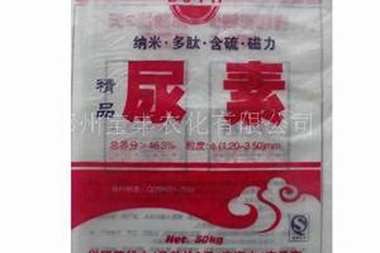 潍坊氮肥找哪家代理做好一点？