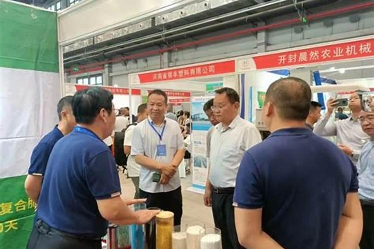 农资展会一年大概有多少场？