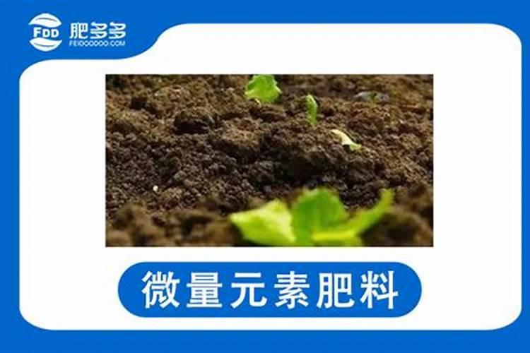 肥料增效剂是不是肥料做的？