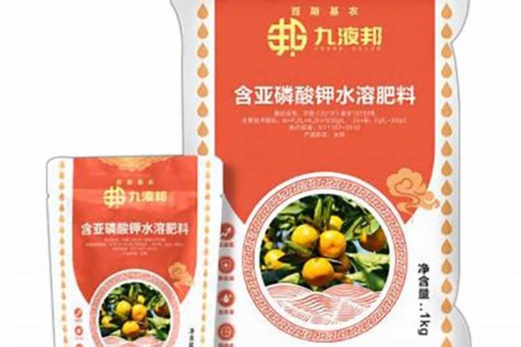 水溶肥加亚磷酸钾会怎么样吗？