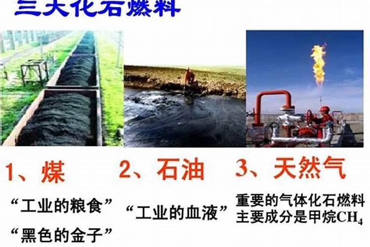 天然气作为三大化石燃料之一,还是极为重要的工业原料.以天然气为原料合...
