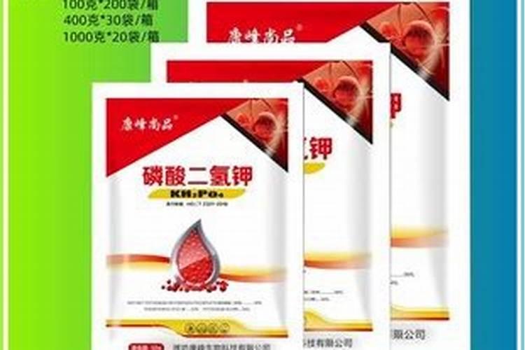 叶面肥康峰钙是真的吗