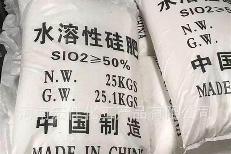 水溶硅肥是什么硅酸盐肥料？