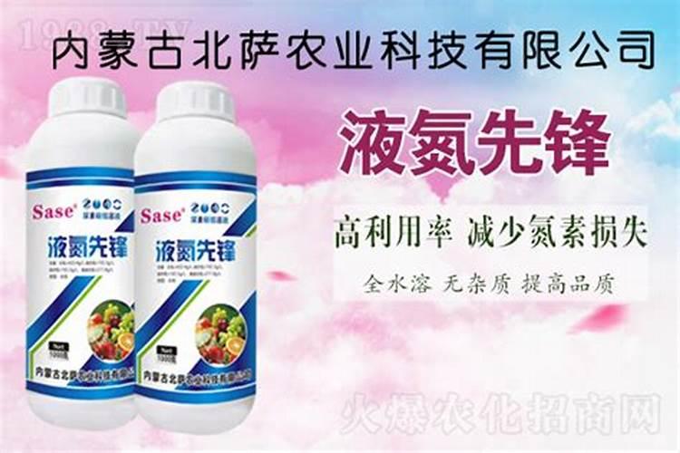 氮肥应如何合理分配使用？