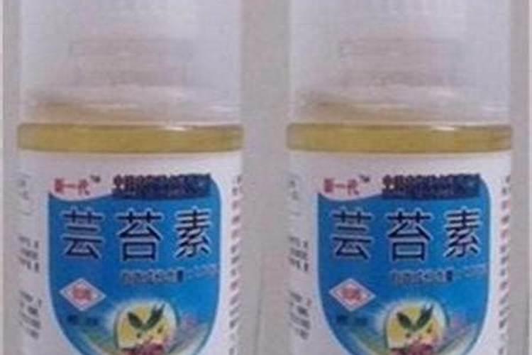 芸苔素是不是成份越高越好