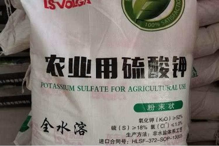 一亩硫酸钾要多少斤水溶肥呢？