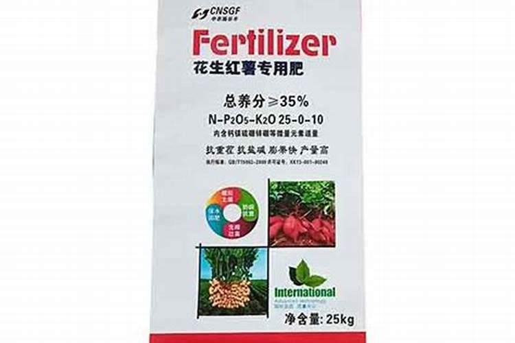 湖北花生红薯专用肥厂家有哪些？